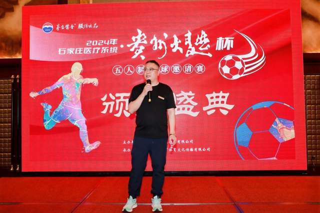 中国男篮出线仅理论希望 赔率:尊严战恐输10分